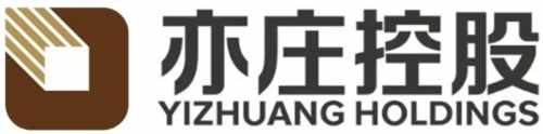 亦庄控股